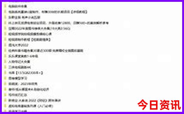 广州十大夏季旅游景点