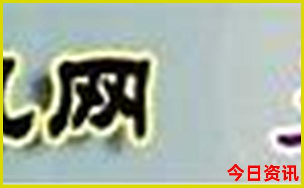 青岛带孩子好玩的地方排行榜