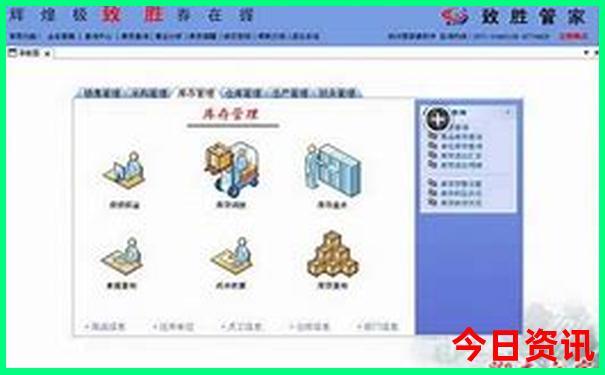 二七广场适合孩子玩的地方